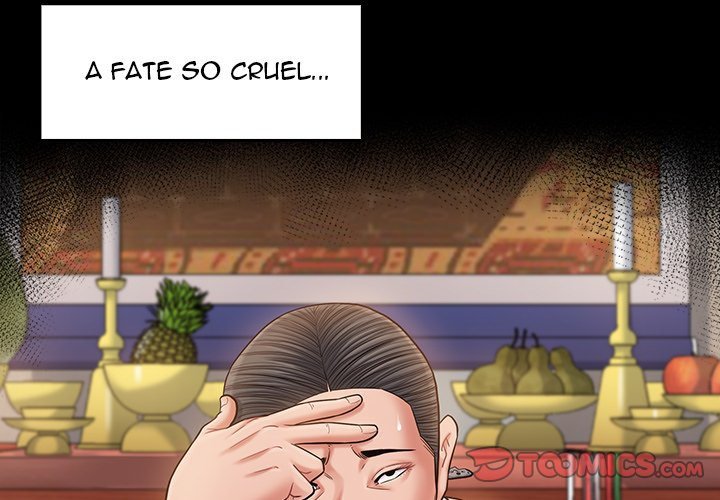 Fruitless Manhwa - Chapter 63 Page 2