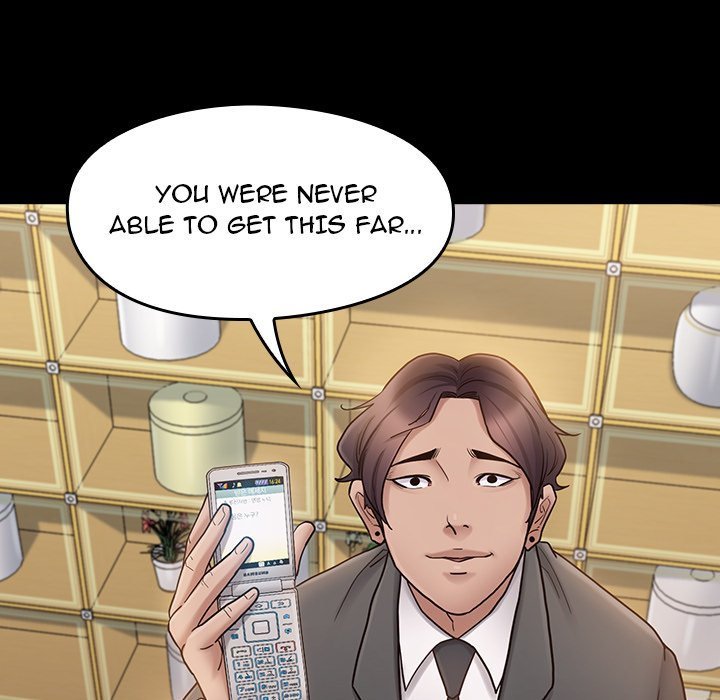 Fruitless Manhwa - Chapter 63 Page 94