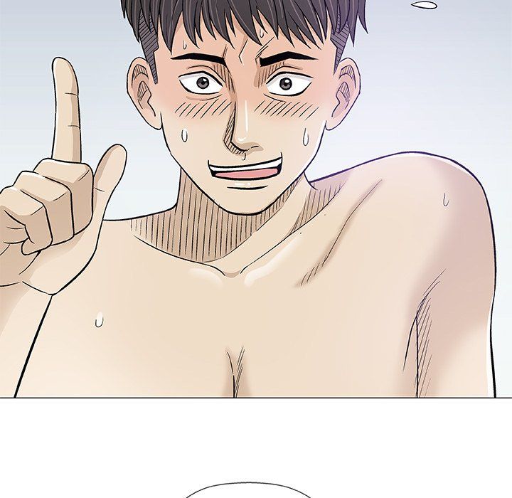 Give and Take Manhwa - Chapter 20 Page 79
