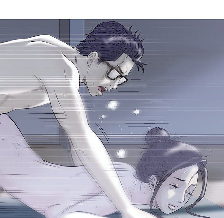 Give and Take Manhwa - Chapter 42 Page 16