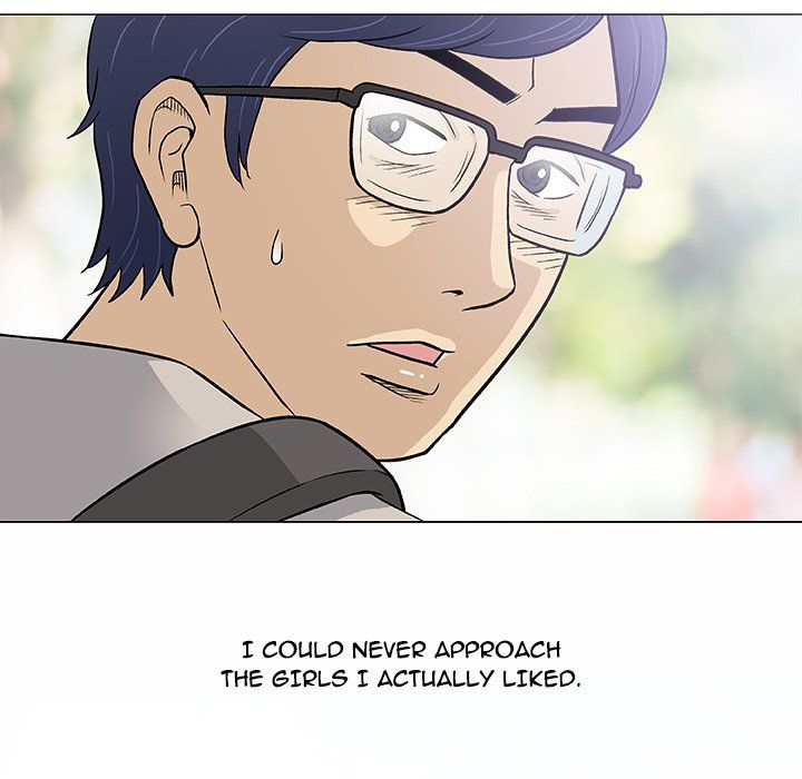 Give and Take Manhwa - Chapter 43 Page 6