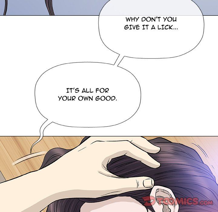 Give and Take Manhwa - Chapter 43 Page 47