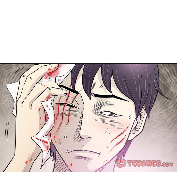 Give and Take Manhwa - Chapter 43 Page 95