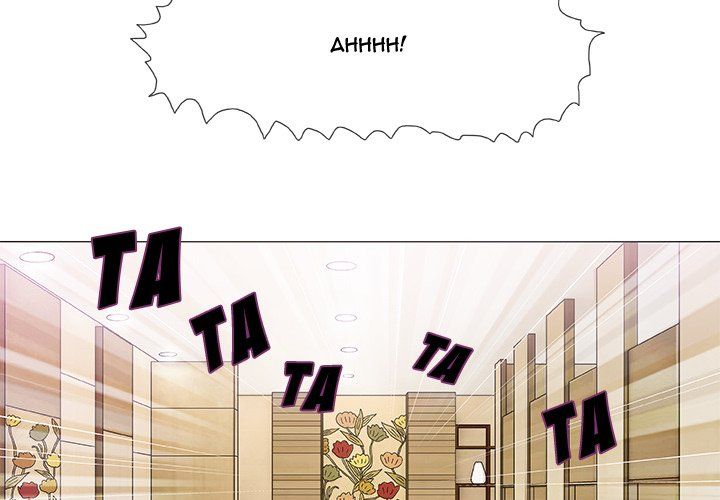 Give and Take Manhwa - Chapter 5 Page 1