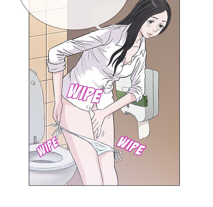 Give and Take Manhwa - Chapter 5 Page 16