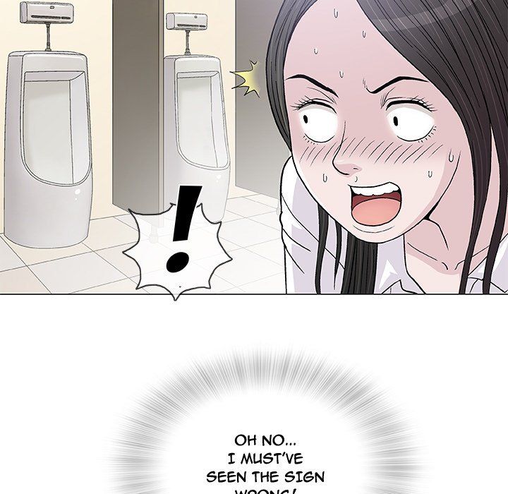 Give and Take Manhwa - Chapter 5 Page 23
