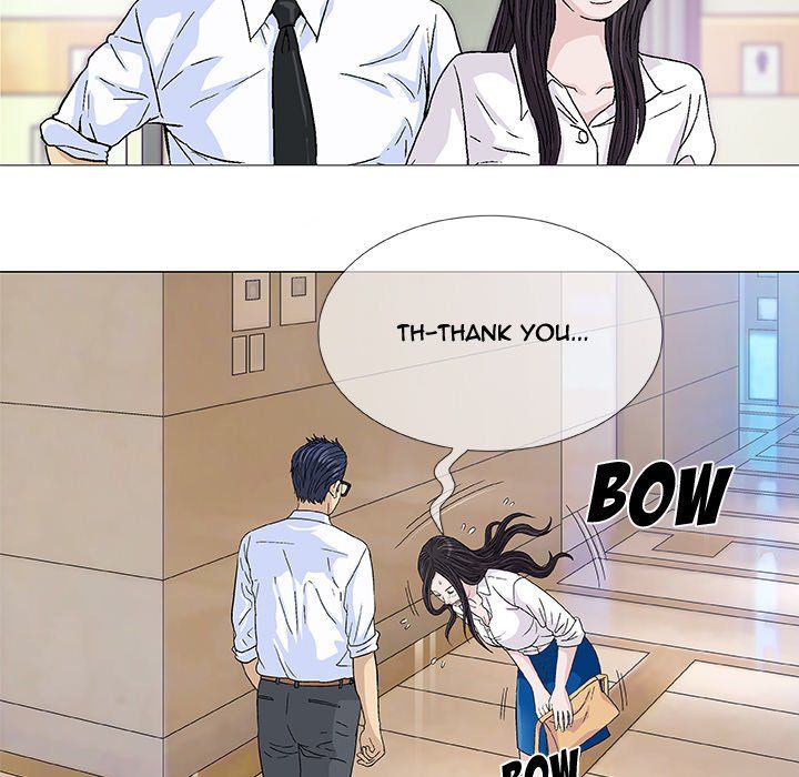 Give and Take Manhwa - Chapter 5 Page 31