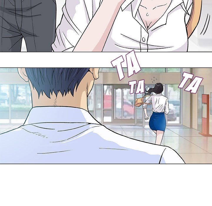 Give and Take Manhwa - Chapter 5 Page 34