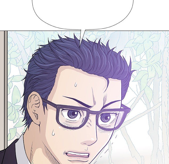 Give and Take Manhwa - Chapter 5 Page 83