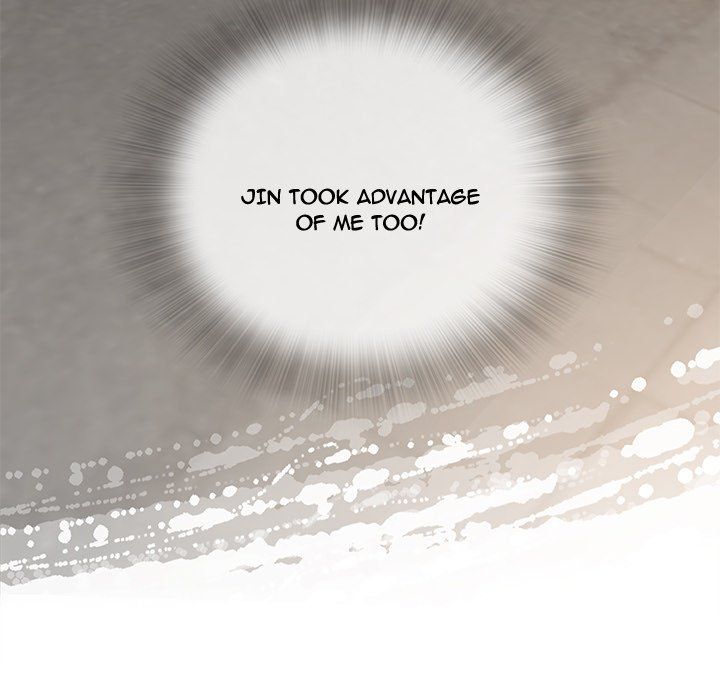 Give and Take Manhwa - Chapter 5 Page 124