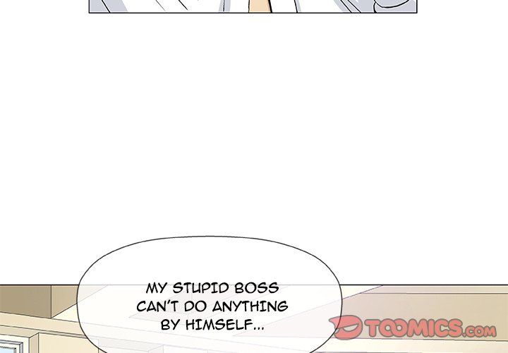 Give and Take Manhwa - Chapter 15 Page 2
