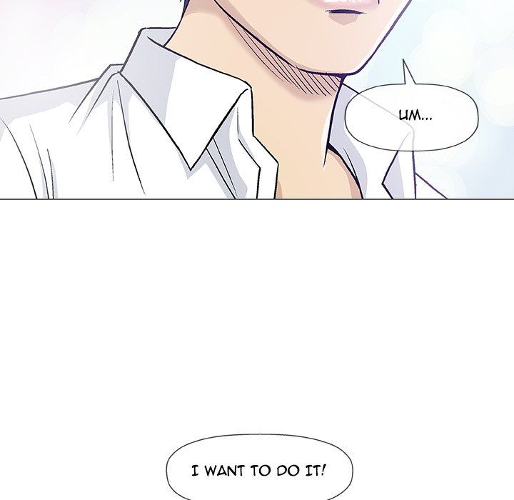Give and Take Manhwa - Chapter 15 Page 43