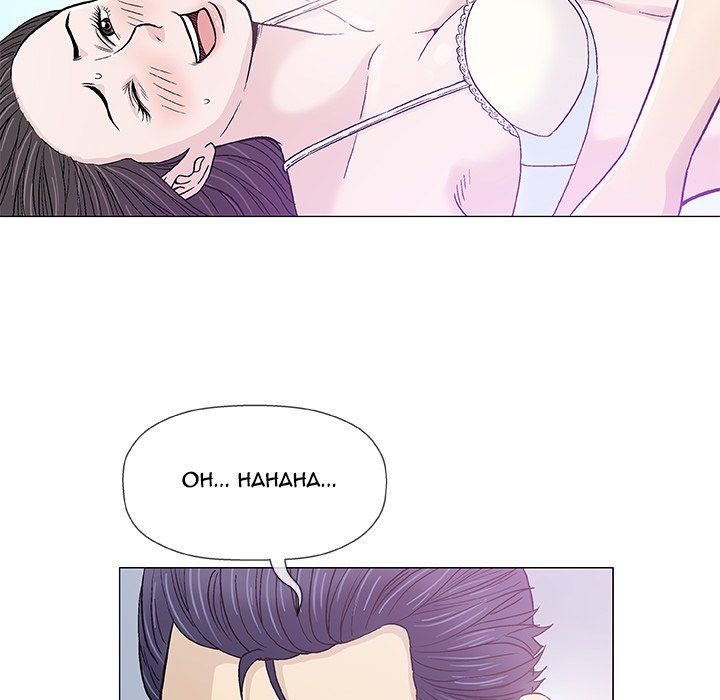 Give and Take Manhwa - Chapter 15 Page 72