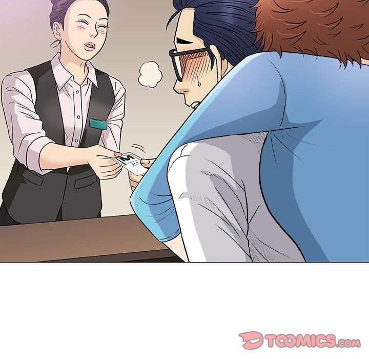 Give and Take Manhwa - Chapter 39 Page 14