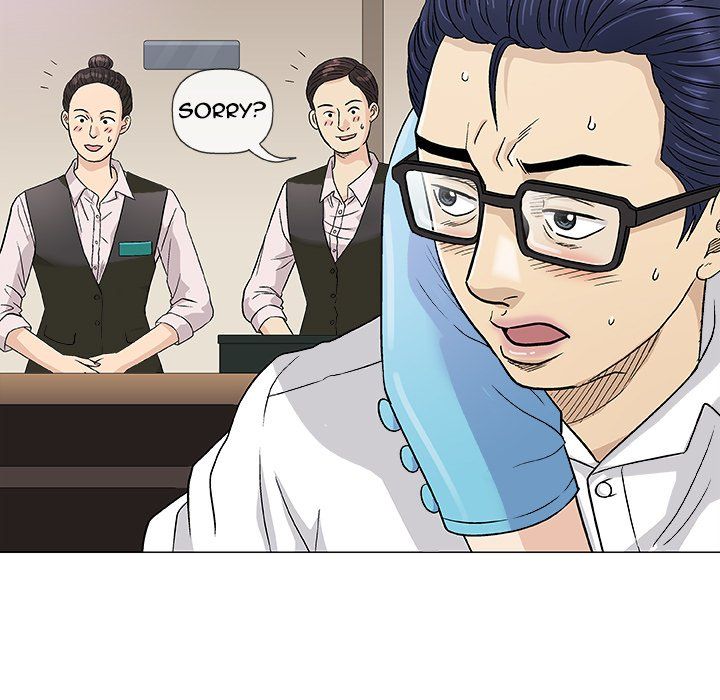 Give and Take Manhwa - Chapter 39 Page 17