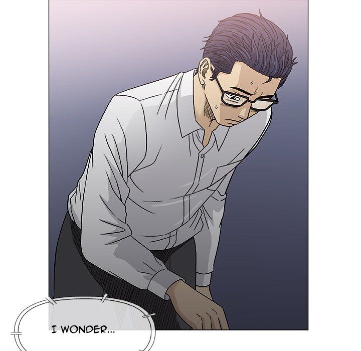 Give and Take Manhwa - Chapter 39 Page 42