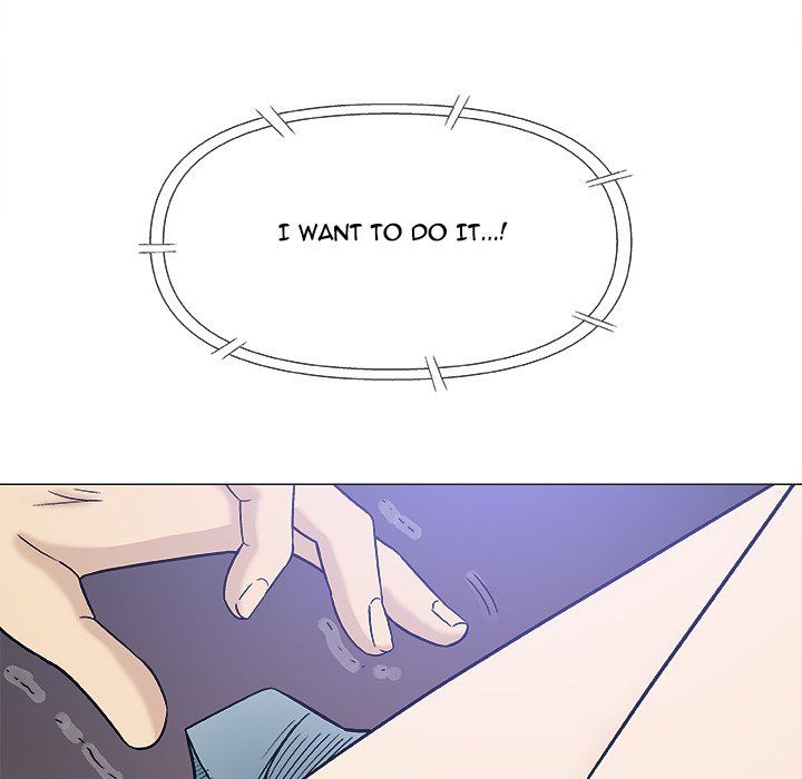 Give and Take Manhwa - Chapter 39 Page 47