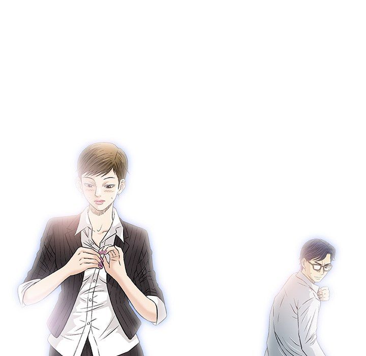 Give and Take Manhwa - Chapter 39 Page 61