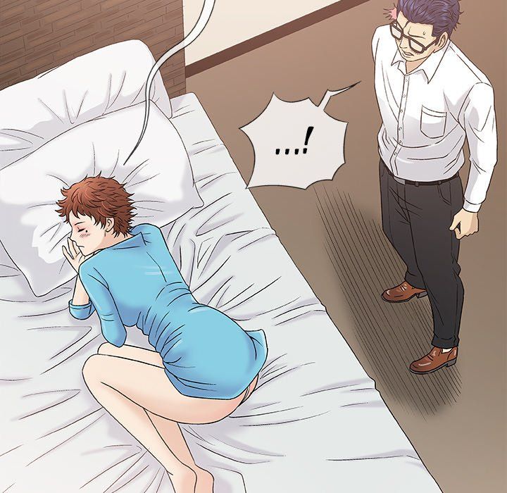 Give and Take Manhwa - Chapter 39 Page 71