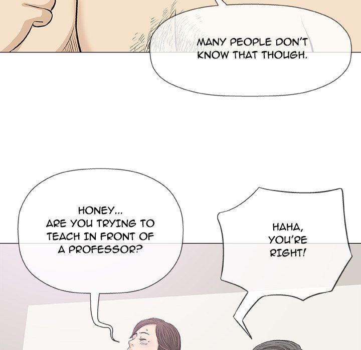 Give and Take Manhwa - Chapter 23 Page 5
