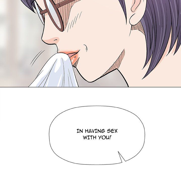 Give and Take Manhwa - Chapter 23 Page 37
