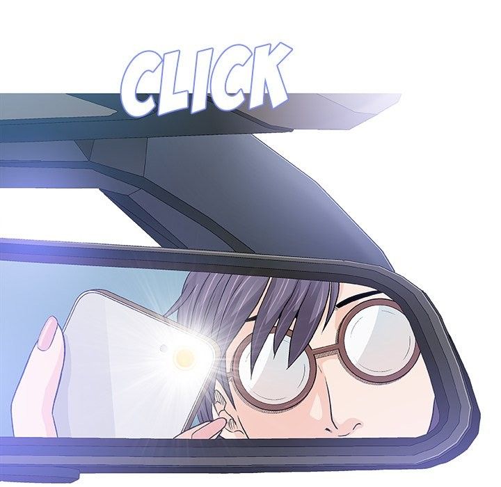 Give and Take Manhwa - Chapter 24 Page 17