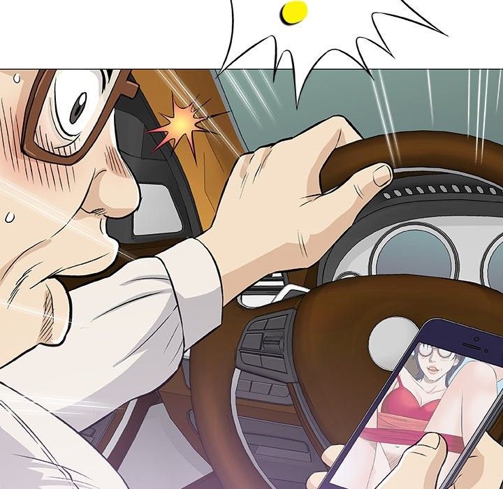 Give and Take Manhwa - Chapter 24 Page 25