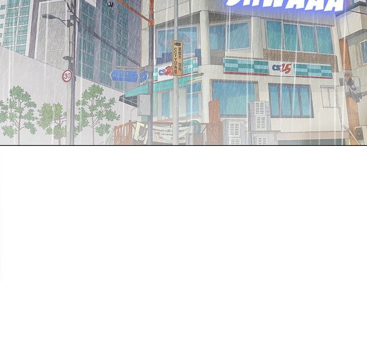 Give and Take Manhwa - Chapter 24 Page 51