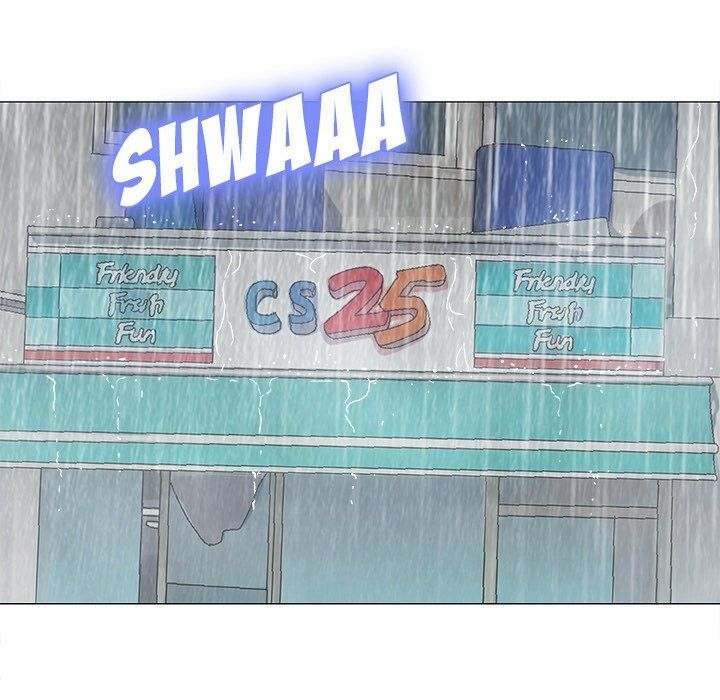 Give and Take Manhwa - Chapter 24 Page 52