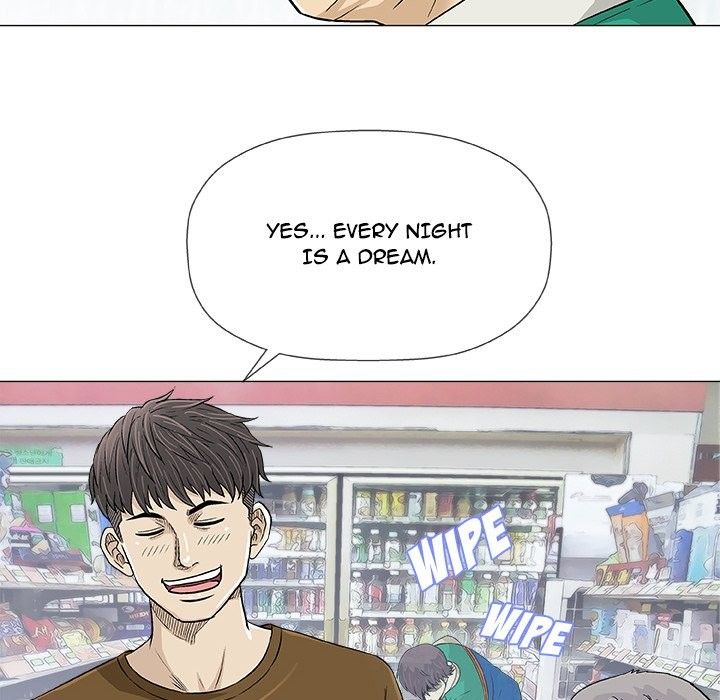 Give and Take Manhwa - Chapter 24 Page 58