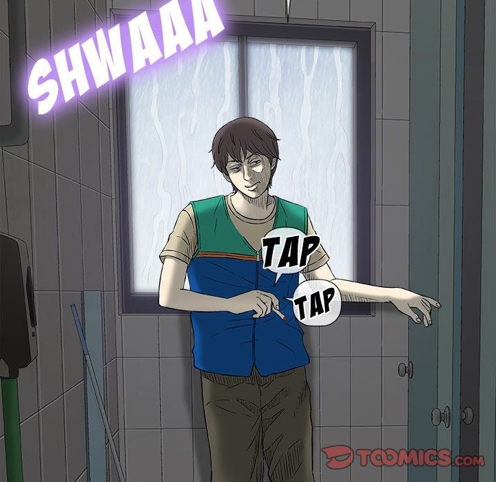 Give and Take Manhwa - Chapter 24 Page 80