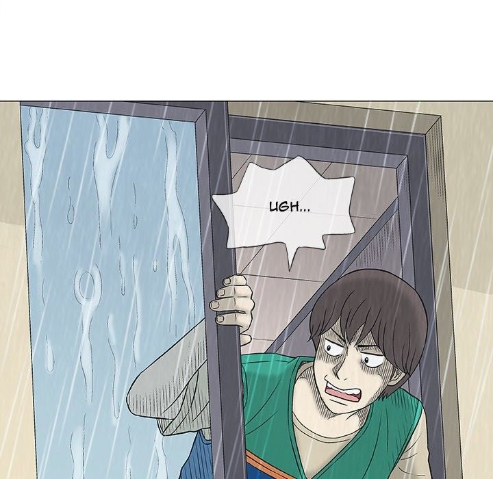 Give and Take Manhwa - Chapter 24 Page 87