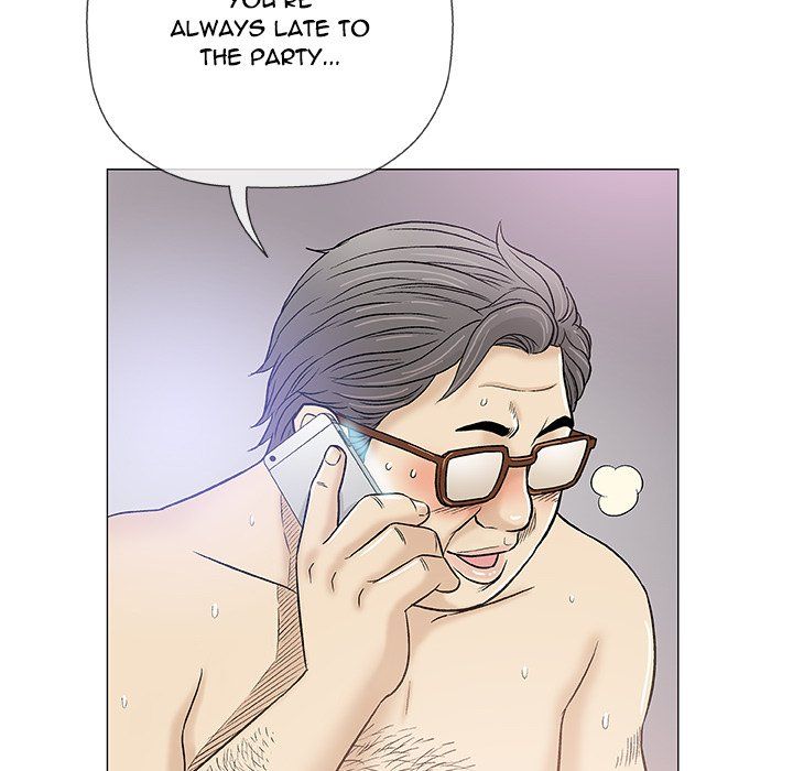 Give and Take Manhwa - Chapter 38 Page 25