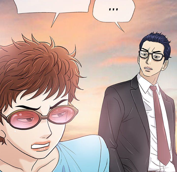 Give and Take Manhwa - Chapter 38 Page 45