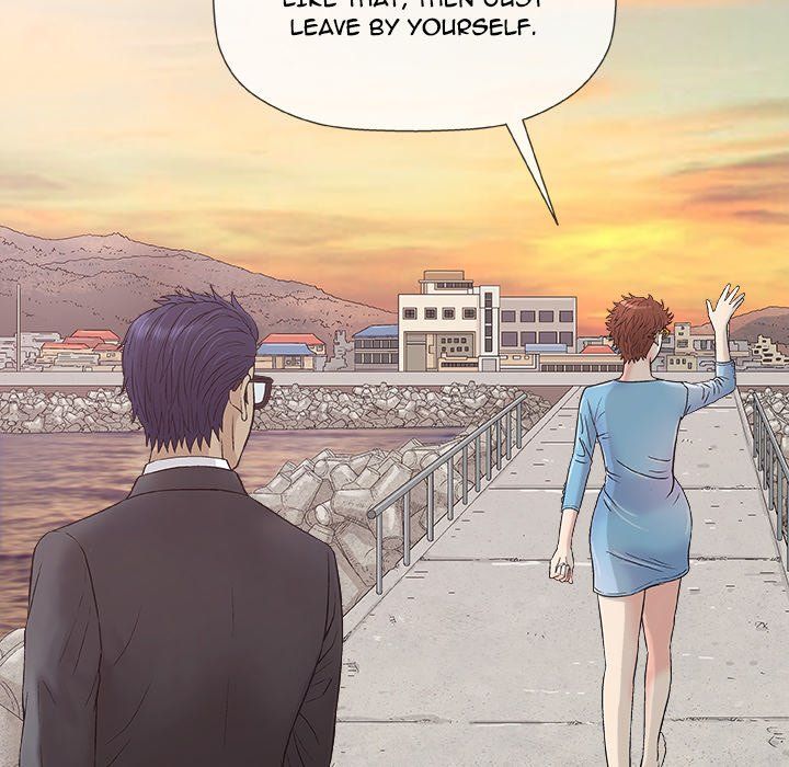 Give and Take Manhwa - Chapter 38 Page 57