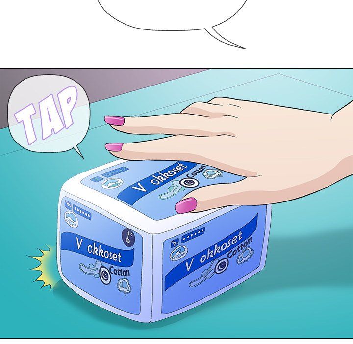 Give and Take Manhwa - Chapter 38 Page 70