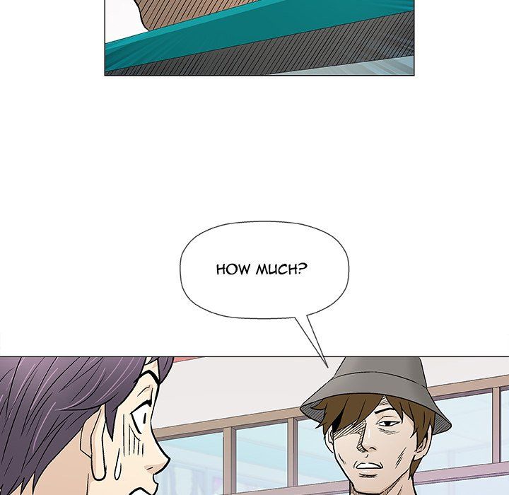 Give and Take Manhwa - Chapter 38 Page 85