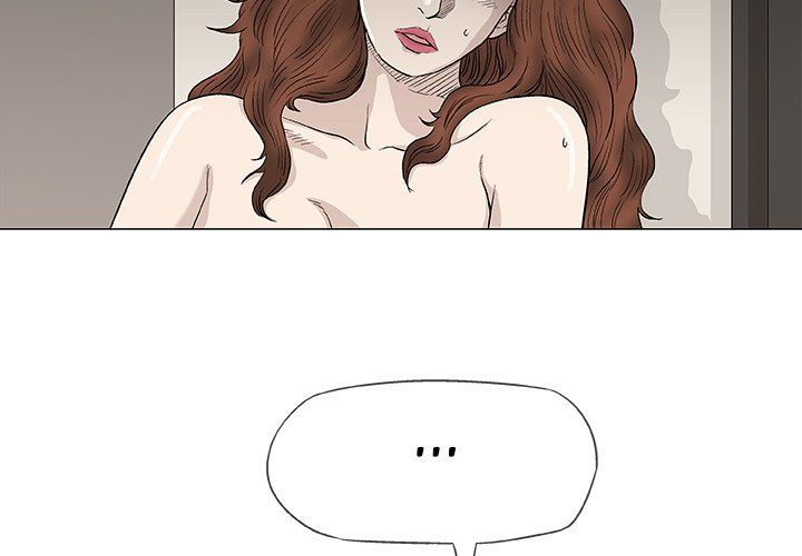 Give and Take Manhwa - Chapter 47 Page 3