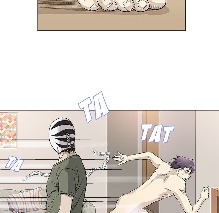 Give and Take Manhwa - Chapter 47 Page 13