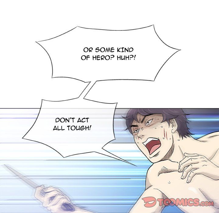 Give and Take Manhwa - Chapter 47 Page 17