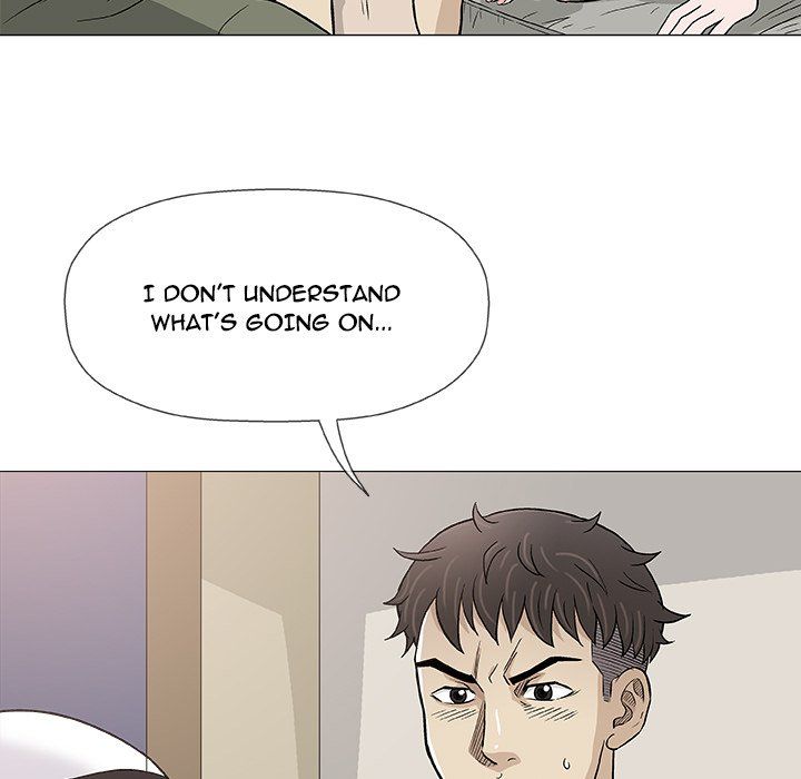 Give and Take Manhwa - Chapter 47 Page 70