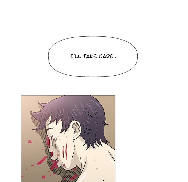 Give and Take Manhwa - Chapter 47 Page 73