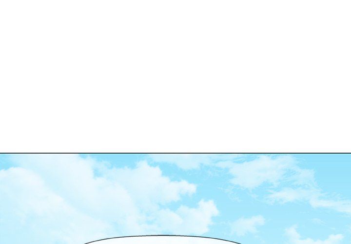 Give and Take Manhwa - Chapter 7 Page 0