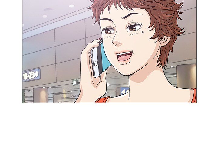 Give and Take Manhwa - Chapter 7 Page 3