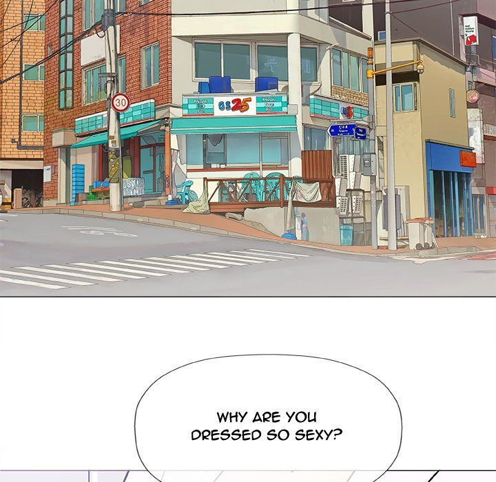 Give and Take Manhwa - Chapter 7 Page 32