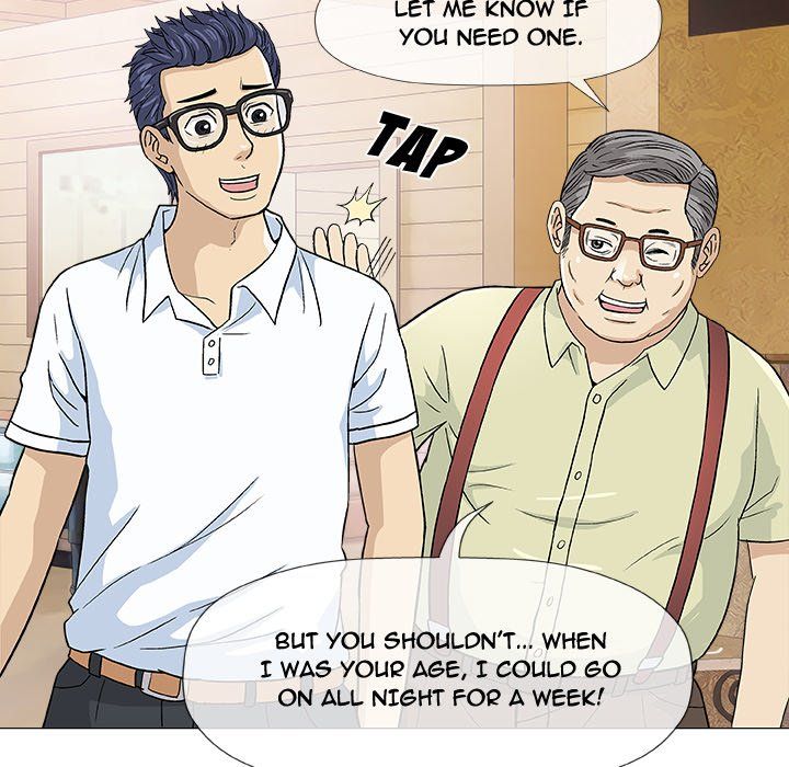 Give and Take Manhwa - Chapter 7 Page 73