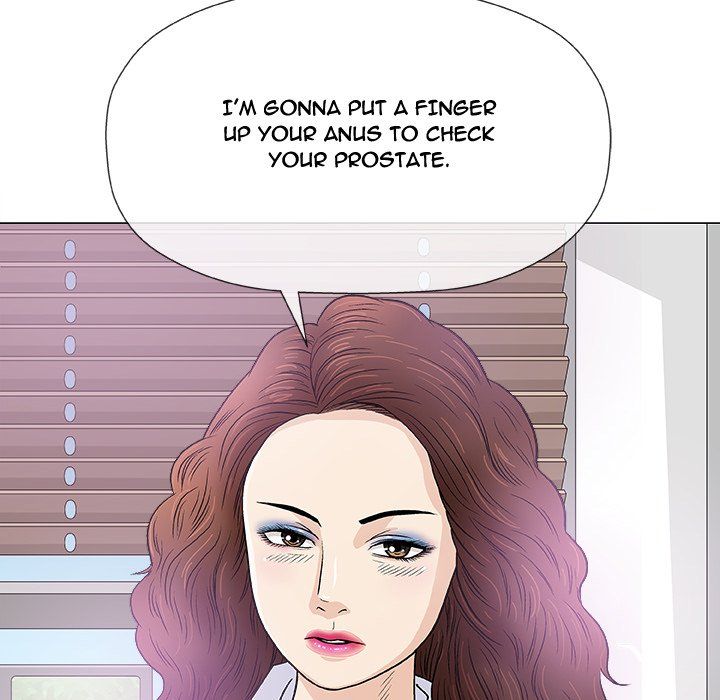 Give and Take Manhwa - Chapter 7 Page 81