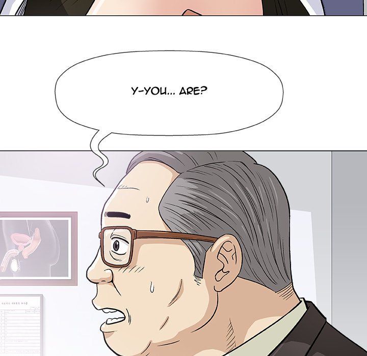 Give and Take Manhwa - Chapter 7 Page 83