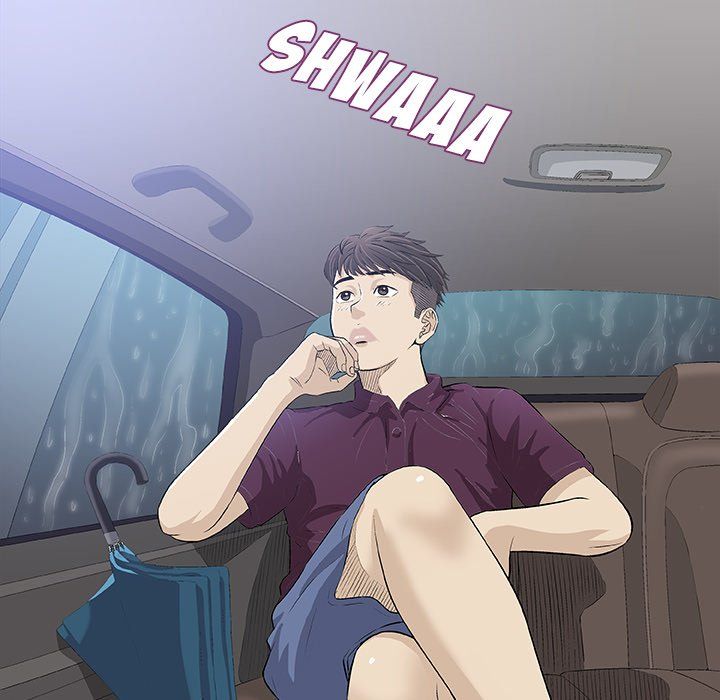 Give and Take Manhwa - Chapter 25 Page 6