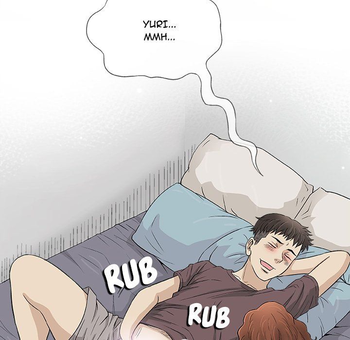 Give and Take Manhwa - Chapter 40 Page 24